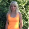 Людмила Прокофьева о компании Ремо-Нву